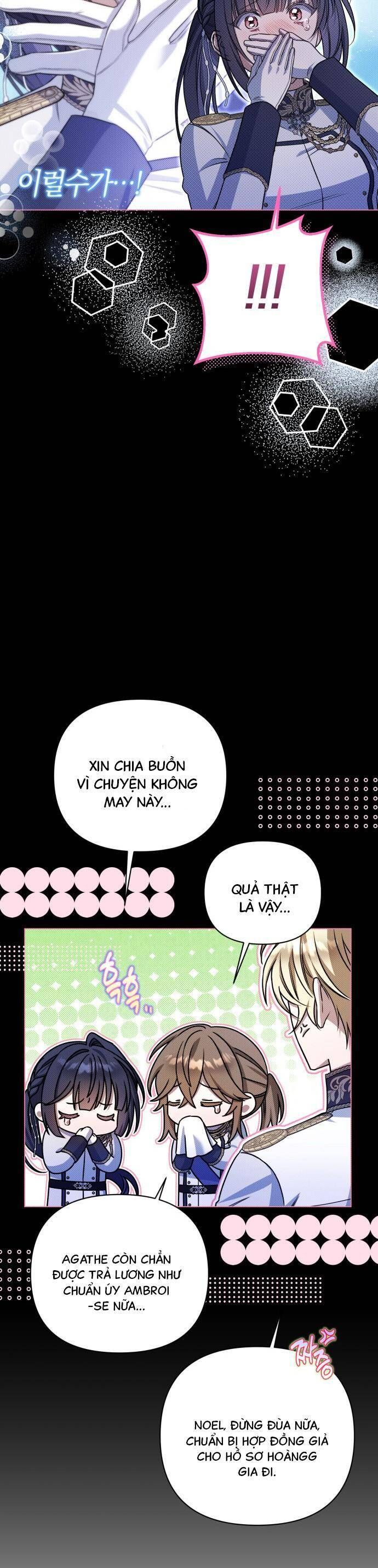 Quỳ Xuống Đi, Đại Công Tước!: Chapter 13