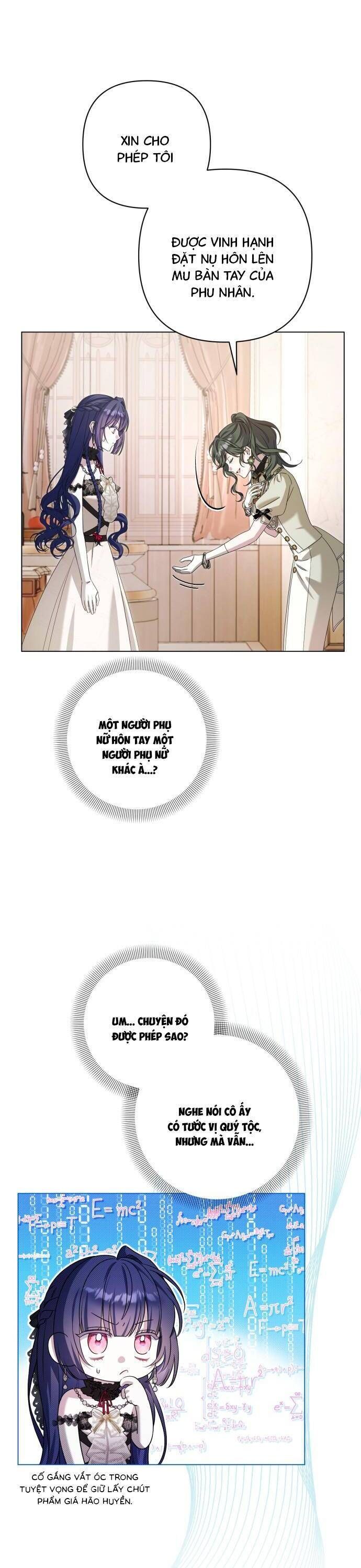 Quỳ Xuống Đi, Đại Công Tước!: Chapter 13