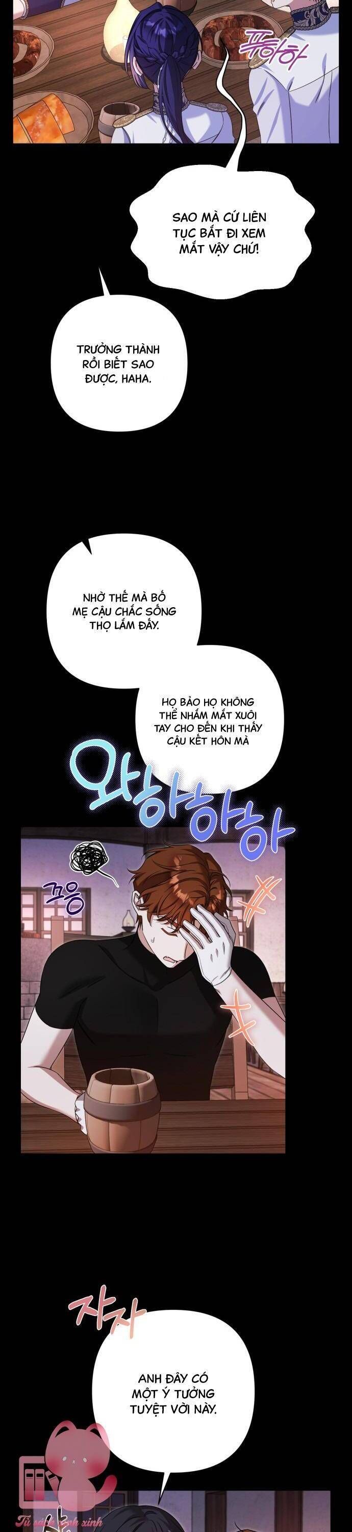 Quỳ Xuống Đi, Đại Công Tước!: Chapter 14