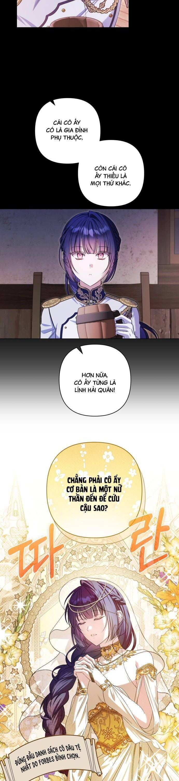 Quỳ Xuống Đi, Đại Công Tước!: Chapter 14