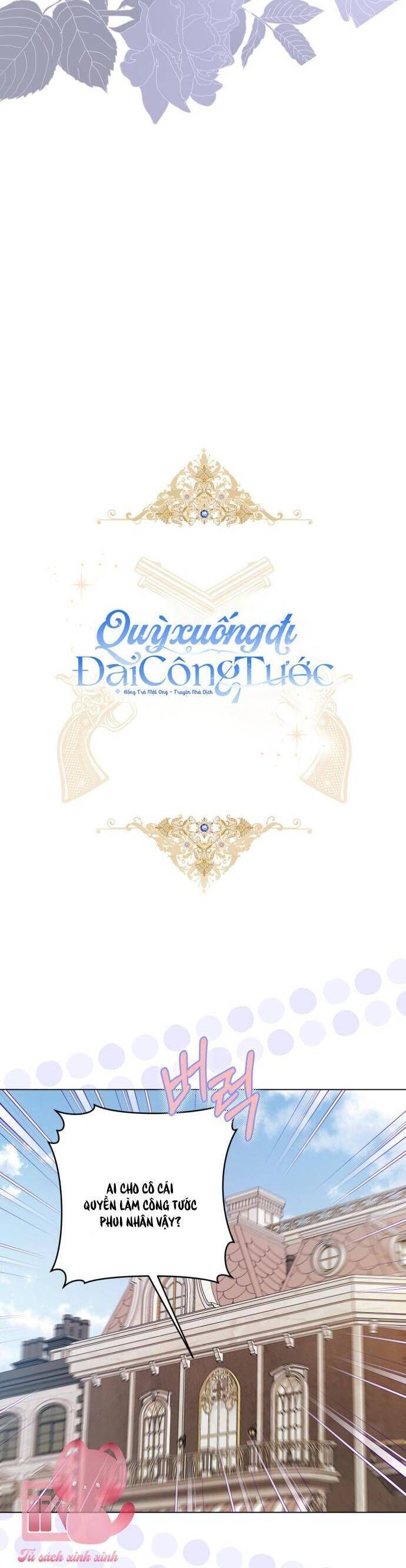 Quỳ Xuống Đi, Đại Công Tước!: Chapter 15