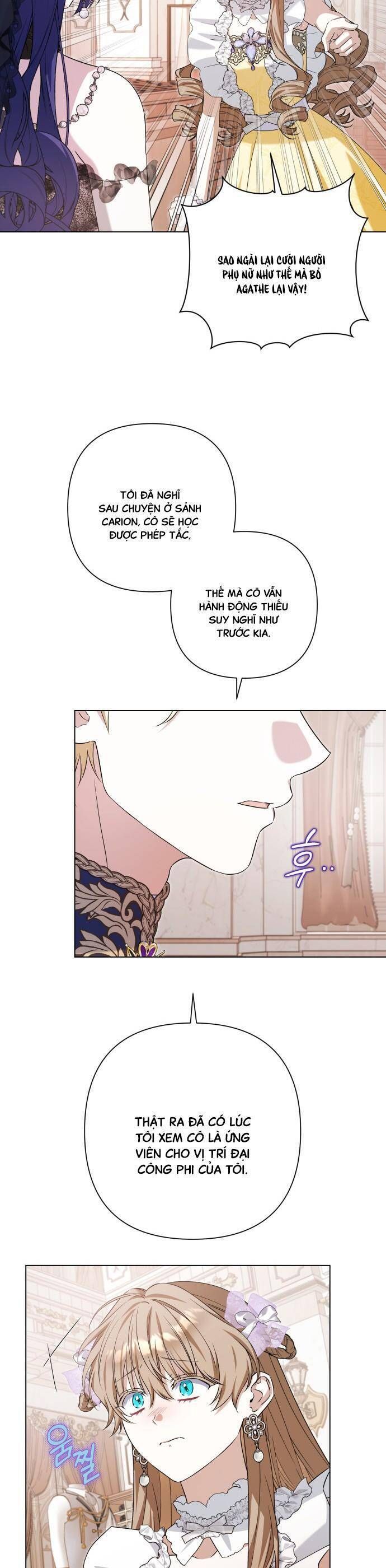 Quỳ Xuống Đi, Đại Công Tước!: Chapter 16