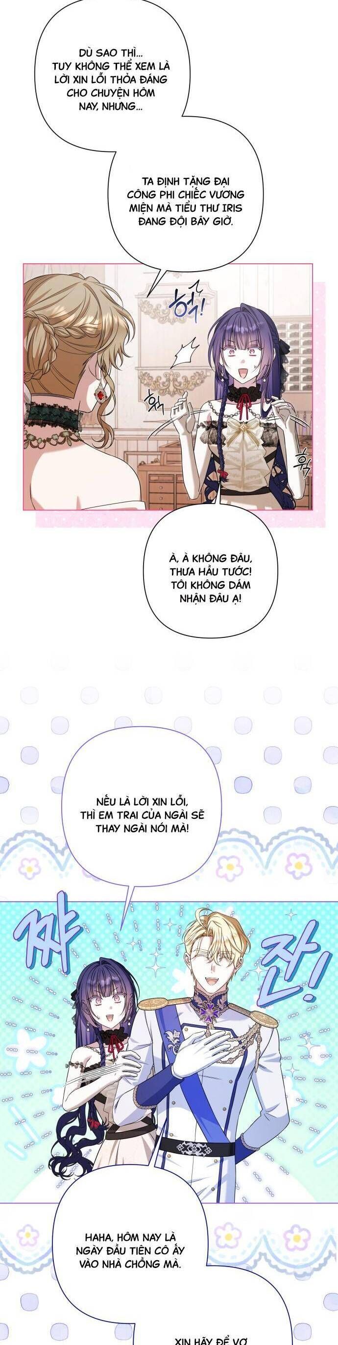 Quỳ Xuống Đi, Đại Công Tước!: Chapter 16