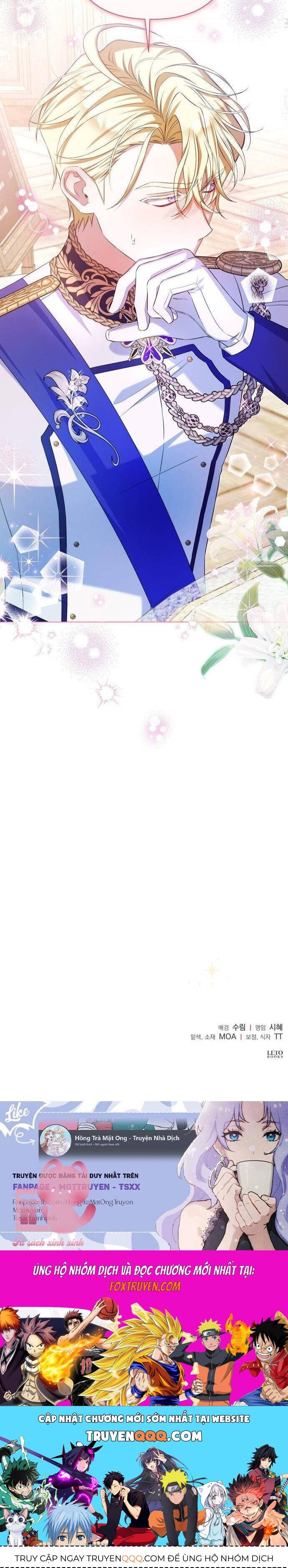 Quỳ Xuống Đi, Đại Công Tước!: Chapter 16