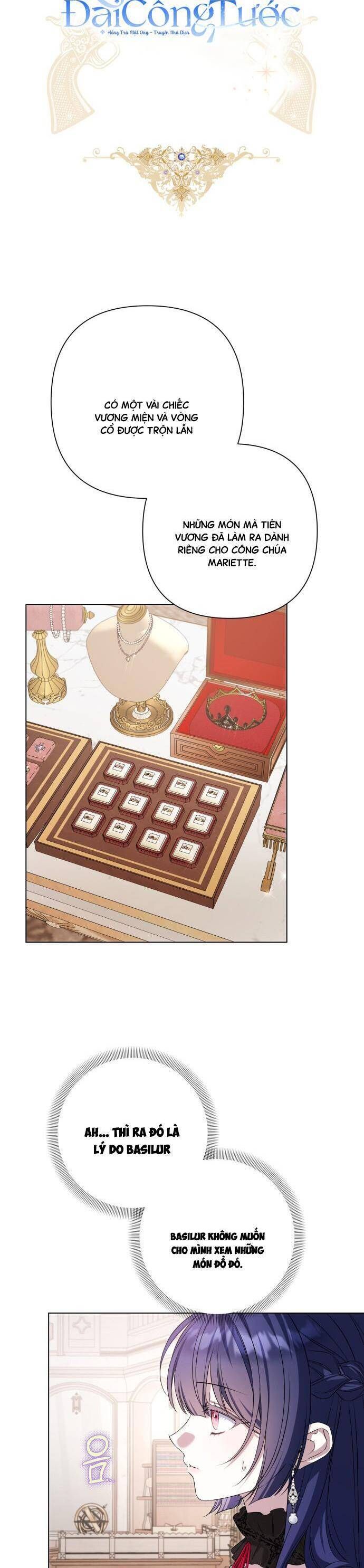 Quỳ Xuống Đi, Đại Công Tước!: Chapter 16