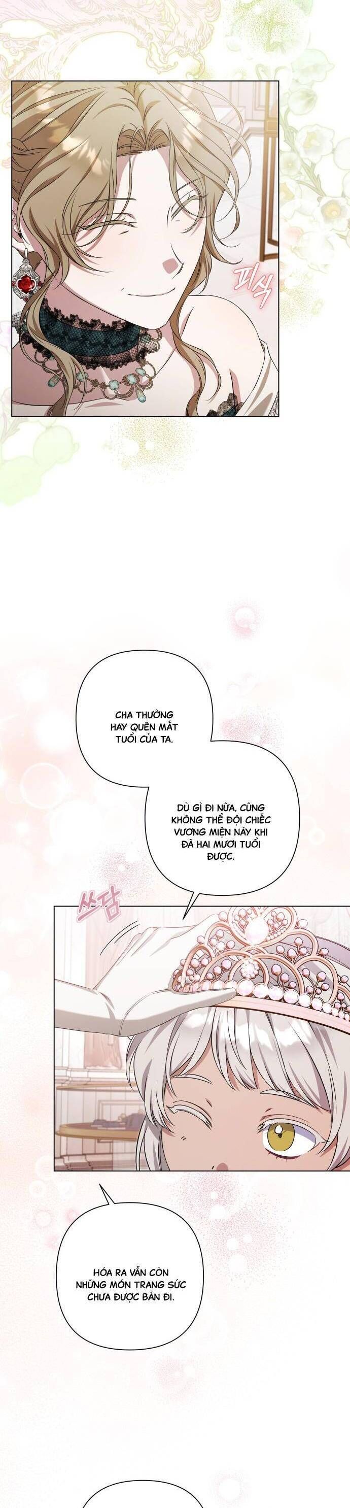 Quỳ Xuống Đi, Đại Công Tước!: Chapter 16