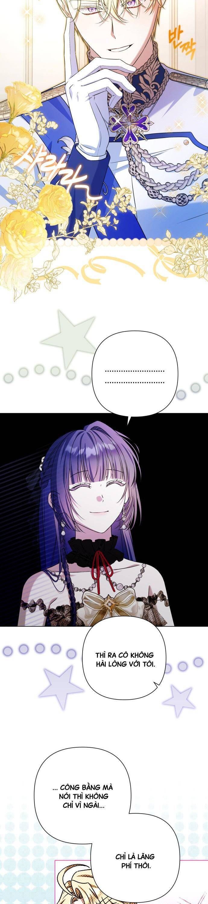 Quỳ Xuống Đi, Đại Công Tước!: Chapter 17