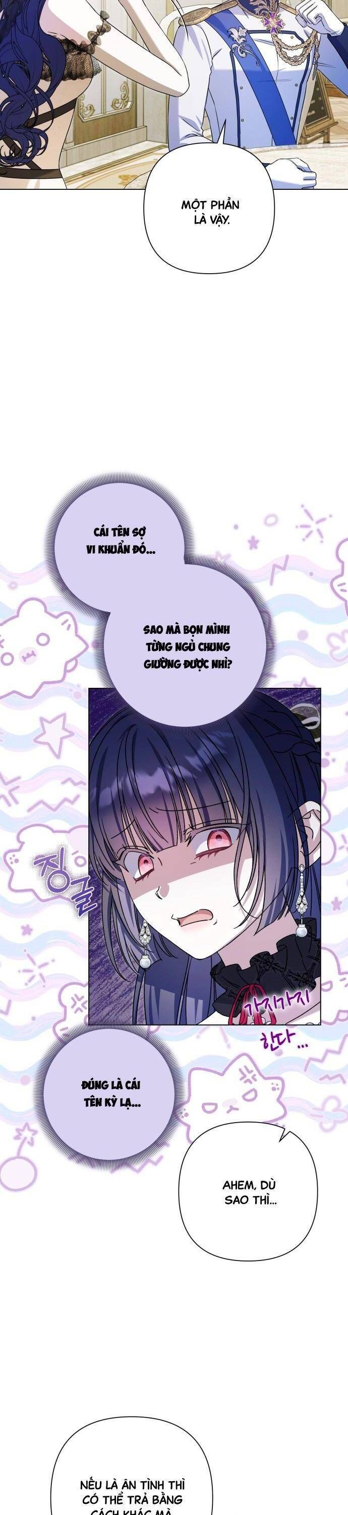 Quỳ Xuống Đi, Đại Công Tước!: Chapter 17