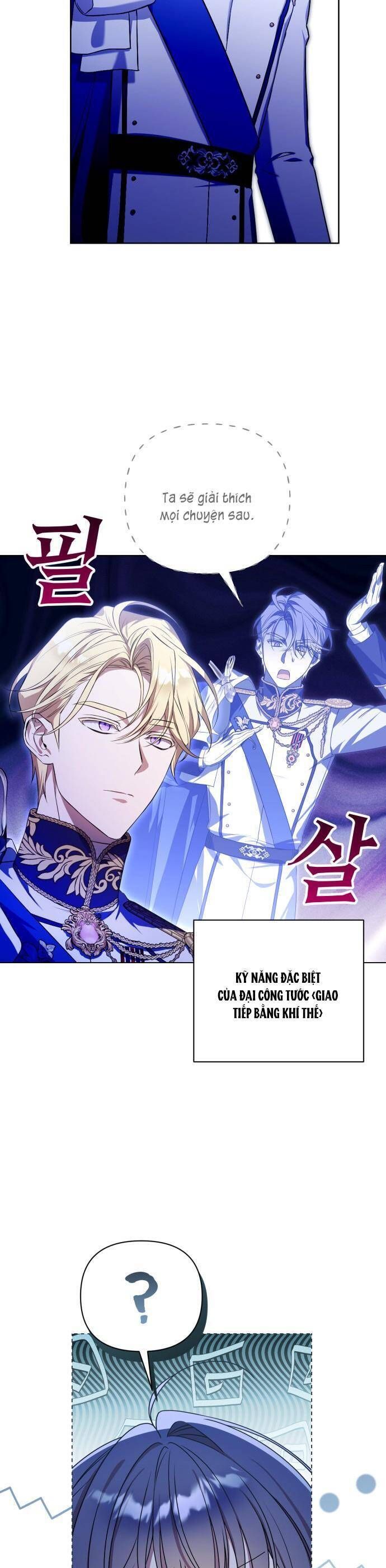 Quỳ Xuống Đi, Đại Công Tước!: Chapter 2