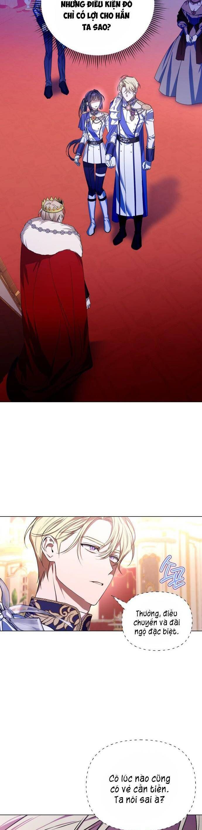 Quỳ Xuống Đi, Đại Công Tước!: Chapter 2