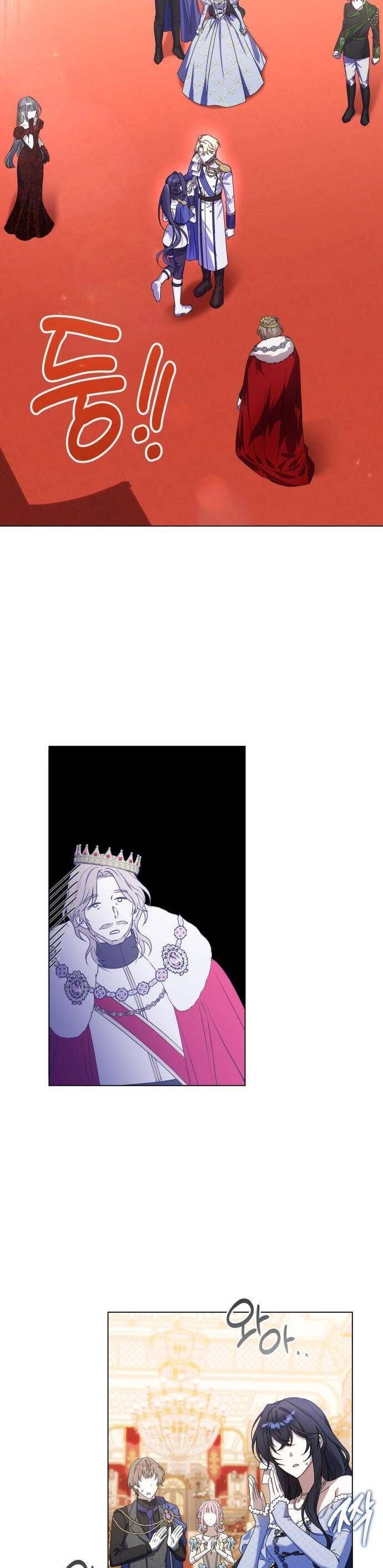 Quỳ Xuống Đi, Đại Công Tước!: Chapter 2