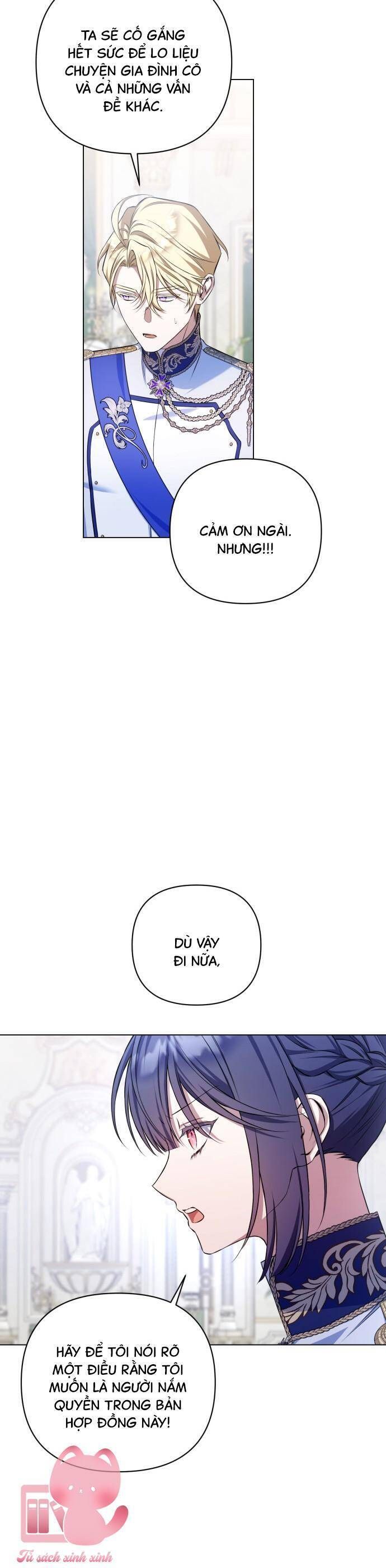 Quỳ Xuống Đi, Đại Công Tước!: Chapter 4