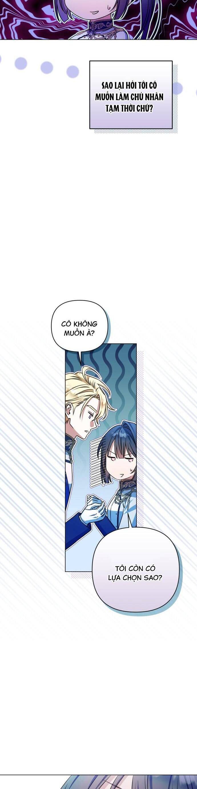 Quỳ Xuống Đi, Đại Công Tước!: Chapter 4