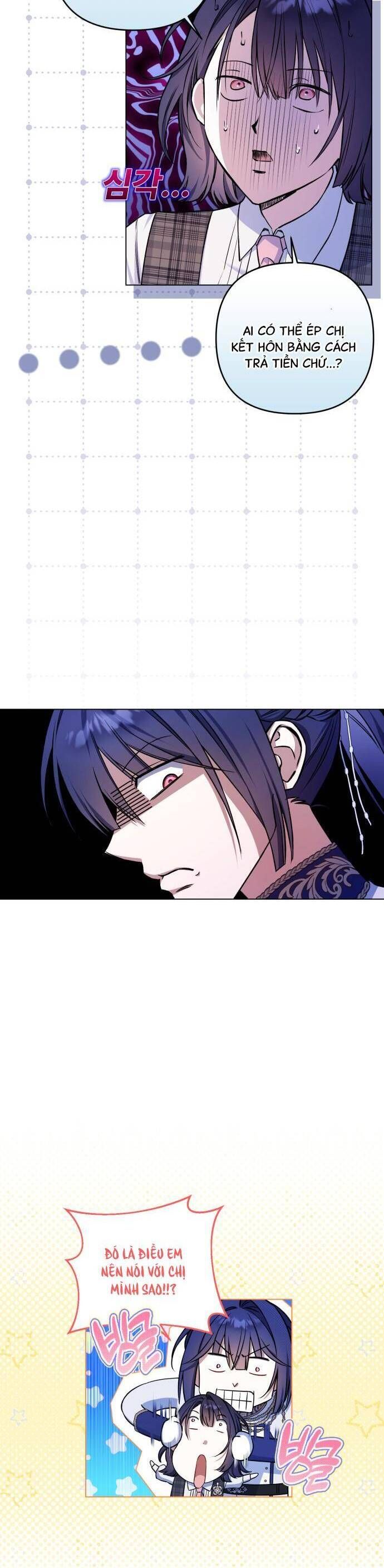 Quỳ Xuống Đi, Đại Công Tước!: Chapter 4