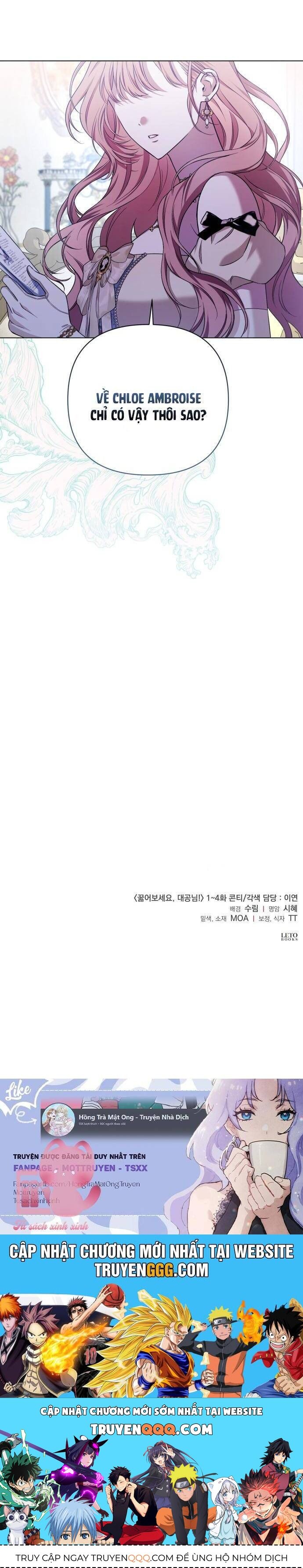 Quỳ Xuống Đi, Đại Công Tước!: Chapter 4