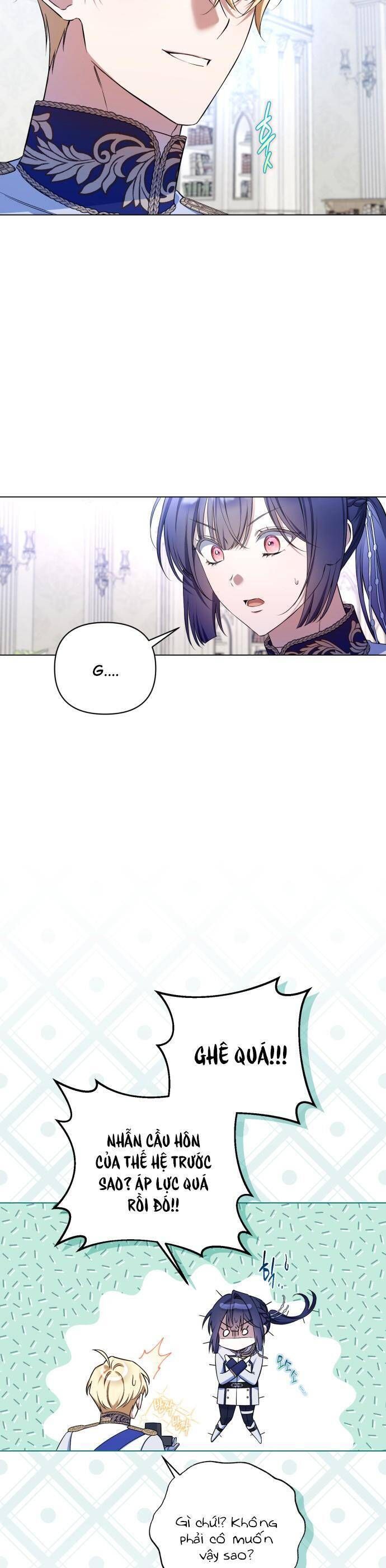 Quỳ Xuống Đi, Đại Công Tước!: Chapter 4