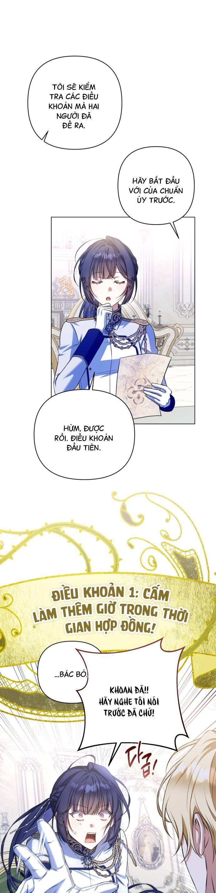 Quỳ Xuống Đi, Đại Công Tước!: Chapter 5