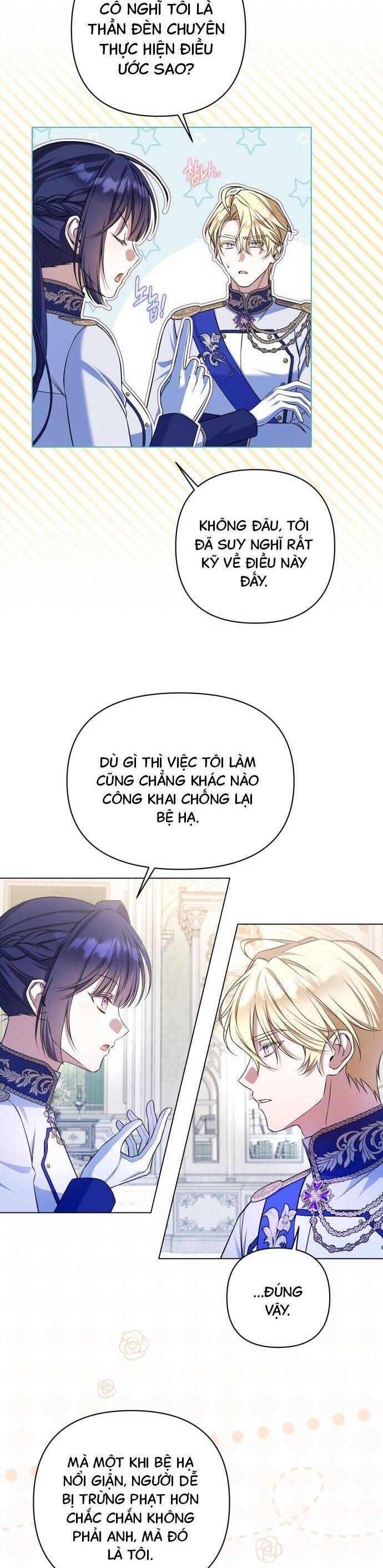 Quỳ Xuống Đi, Đại Công Tước!: Chapter 5