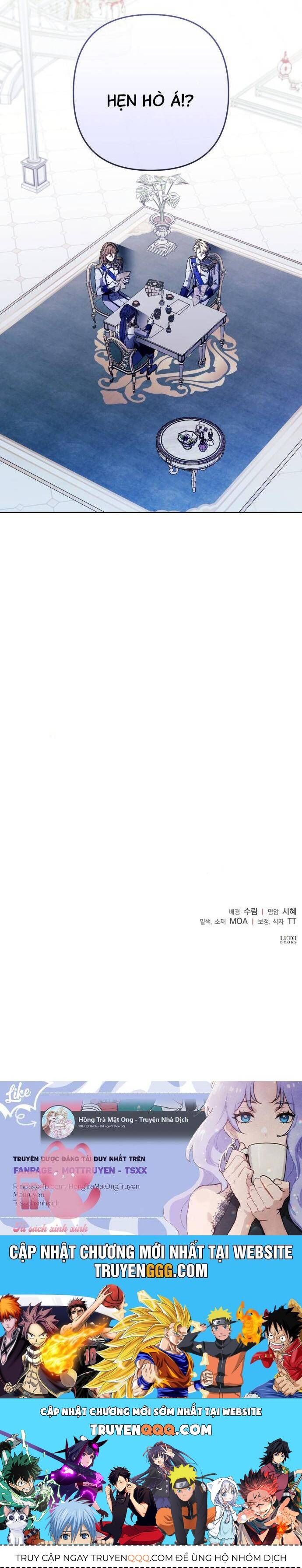 Quỳ Xuống Đi, Đại Công Tước!: Chapter 5