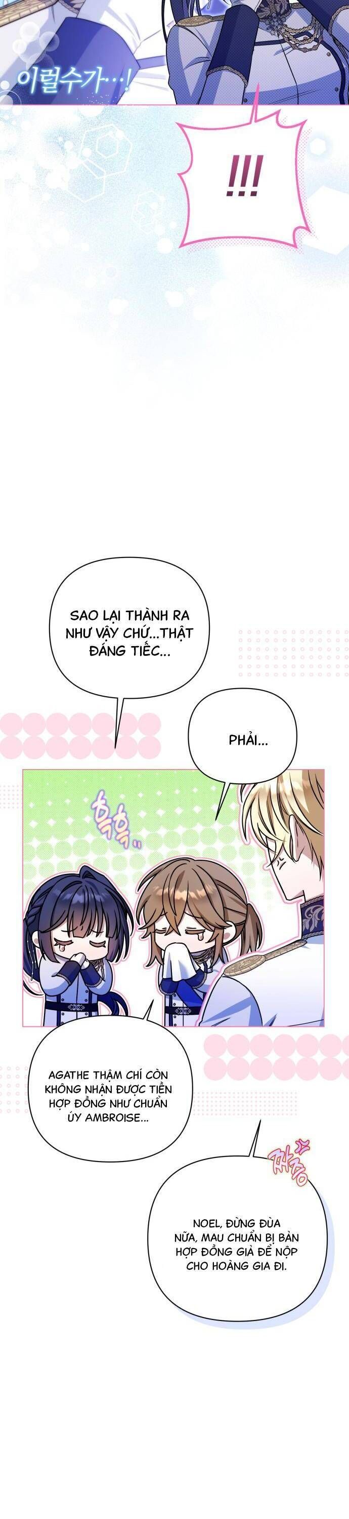 Quỳ Xuống Đi, Đại Công Tước!: Chapter 6