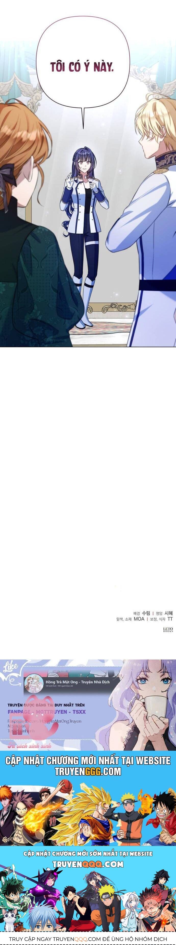 Quỳ Xuống Đi, Đại Công Tước!: Chapter 6