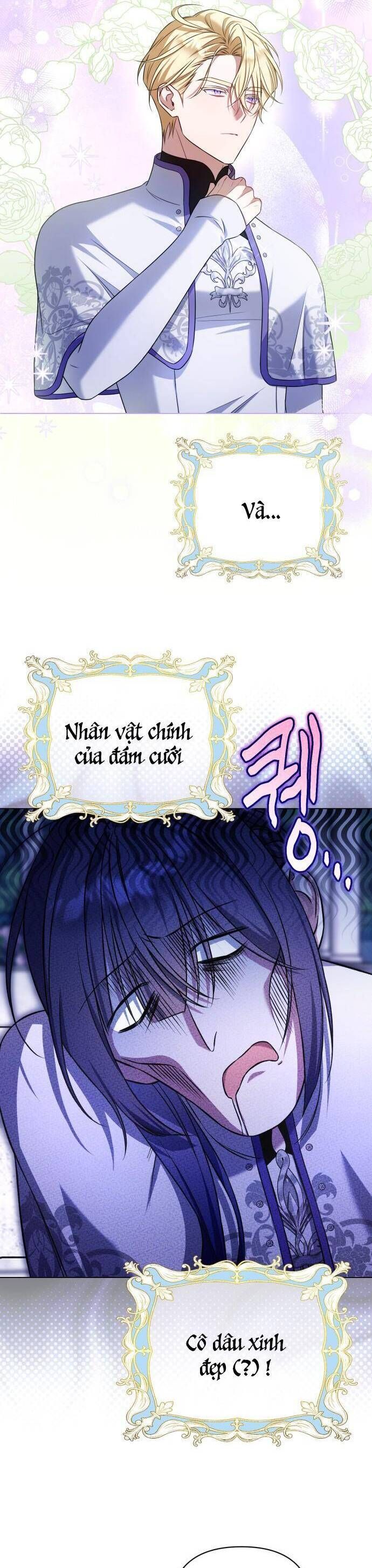 Quỳ Xuống Đi, Đại Công Tước!: Chapter 7