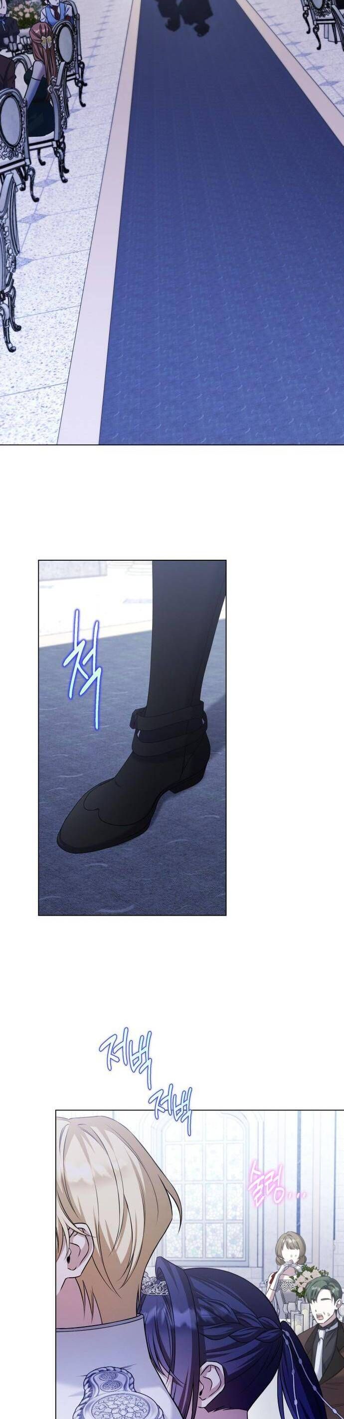 Quỳ Xuống Đi, Đại Công Tước!: Chapter 7