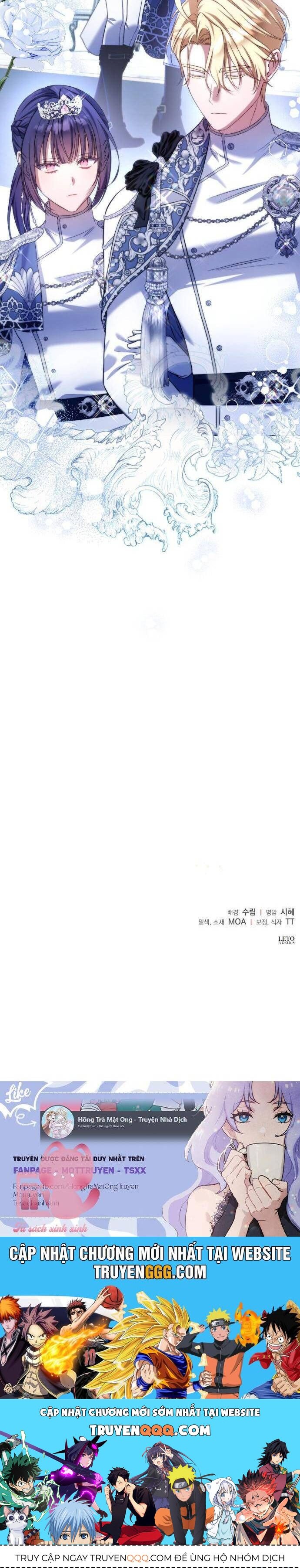 Quỳ Xuống Đi, Đại Công Tước!: Chapter 7