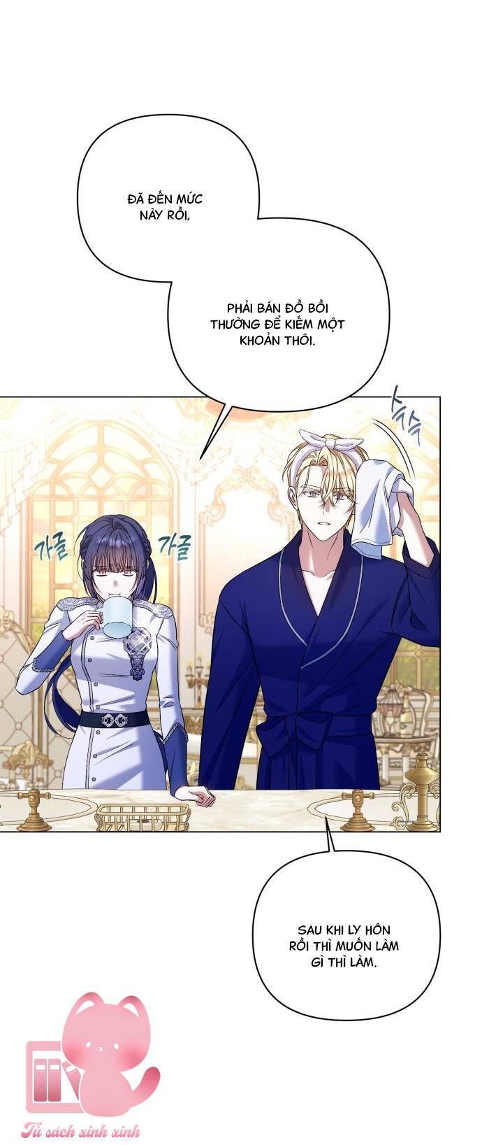 Quỳ Xuống Đi, Đại Công Tước!: Chapter 9