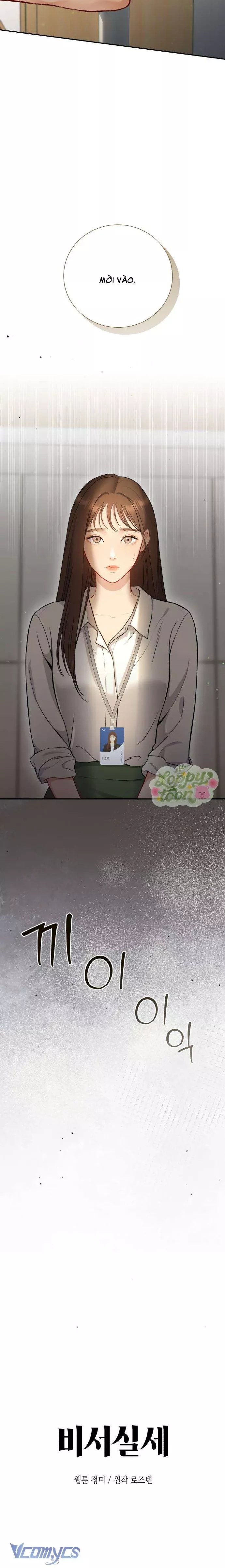 Quyền Lực Của Thư Ký: Chapter 1