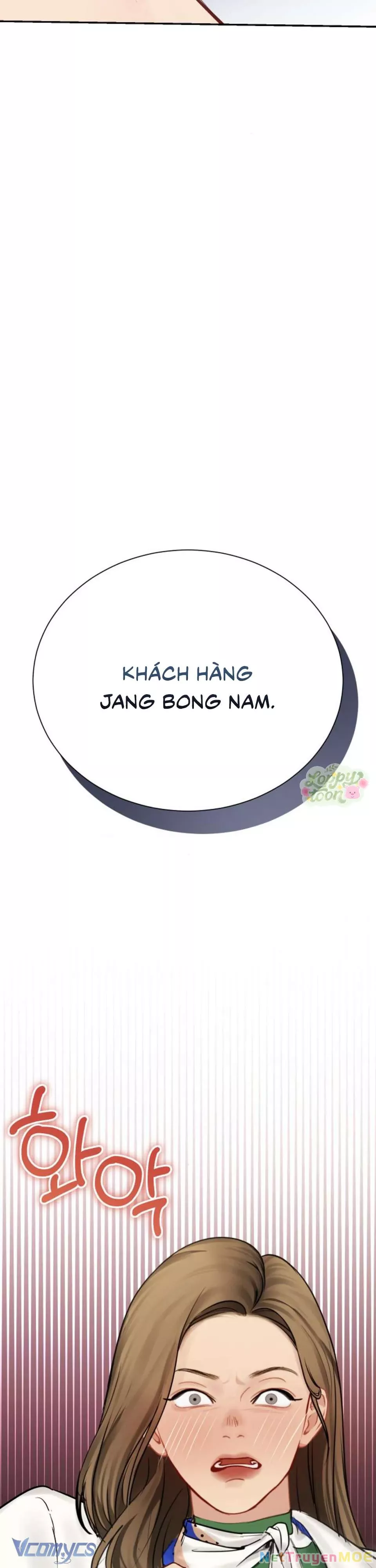 Quyền Lực Của Thư Ký: Chapter 11