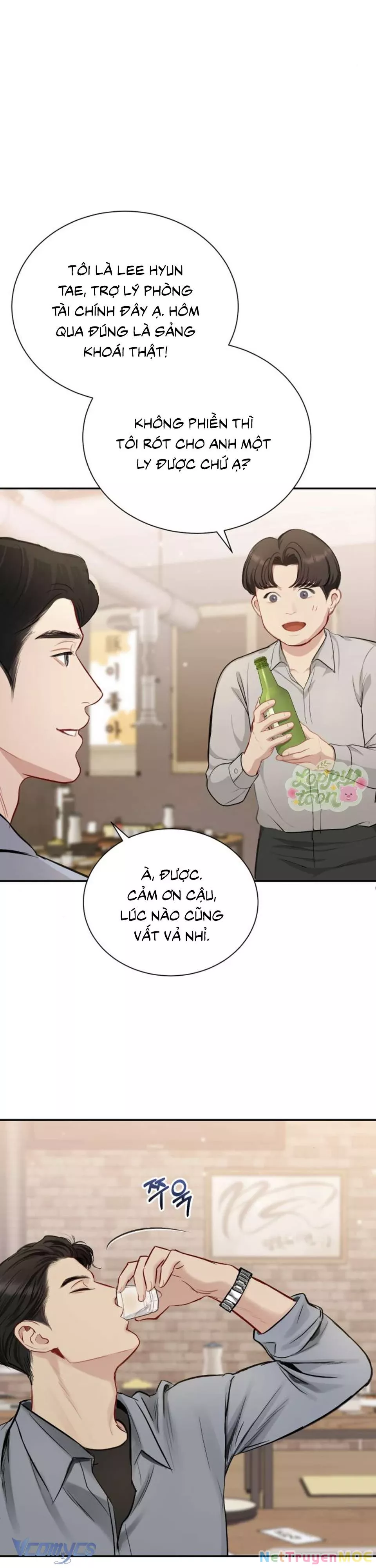Quyền Lực Của Thư Ký: Chapter 13