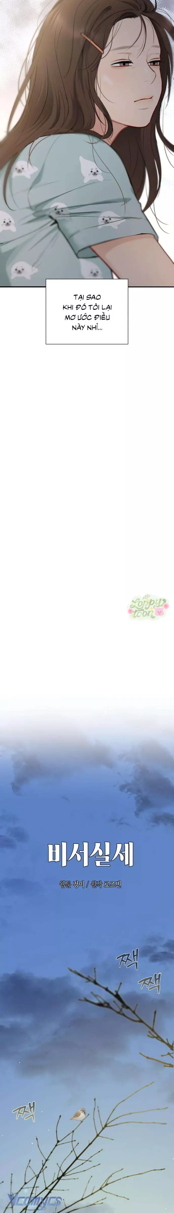 Quyền Lực Của Thư Ký: Chapter 3