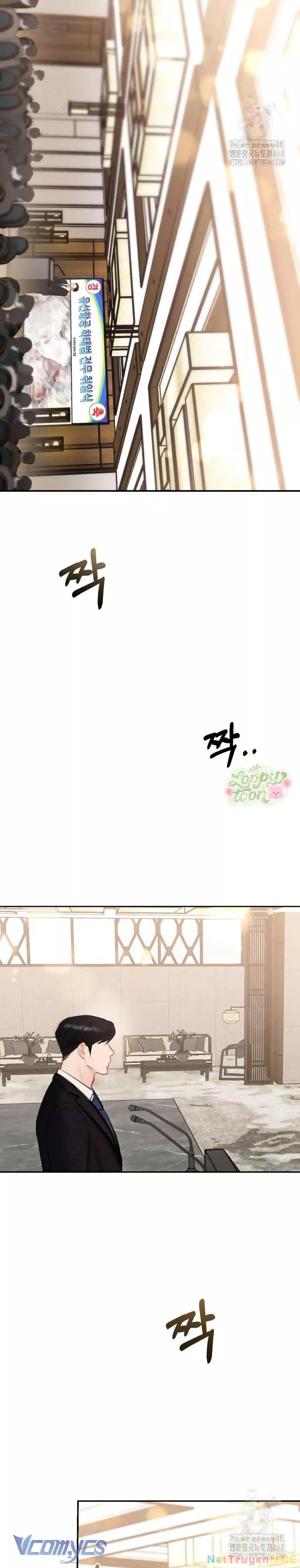 Quyền Lực Của Thư Ký: Chapter 6