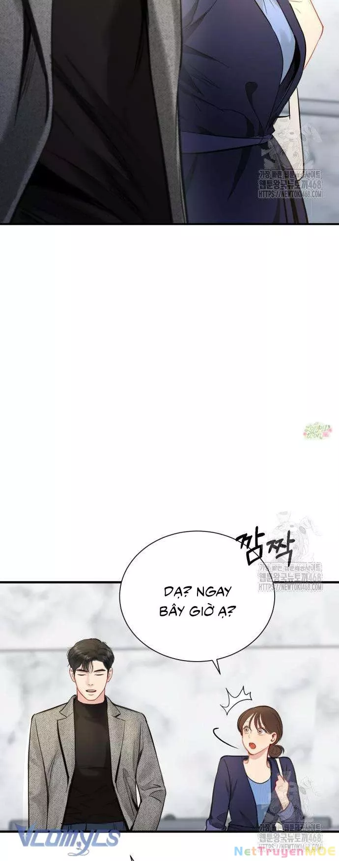 Quyền Lực Của Thư Ký: Chapter 9