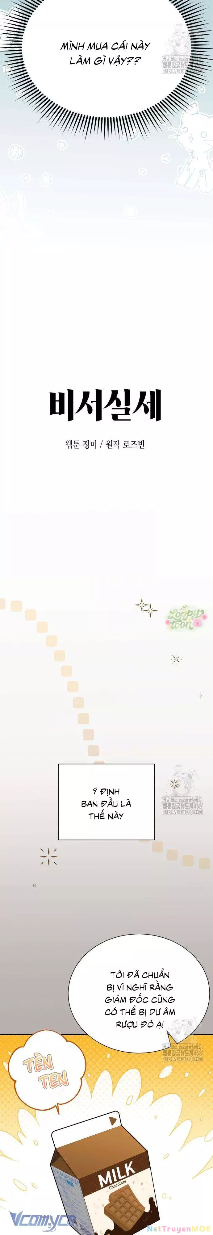 Quyền Lực Của Thư Ký: Chapter 9