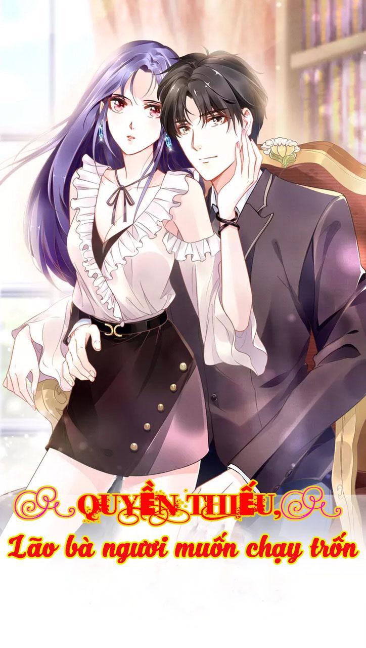 Quyền Thiểu, Nhĩ Lão Bà Yêu Bào Liễu: Chapter 10.1