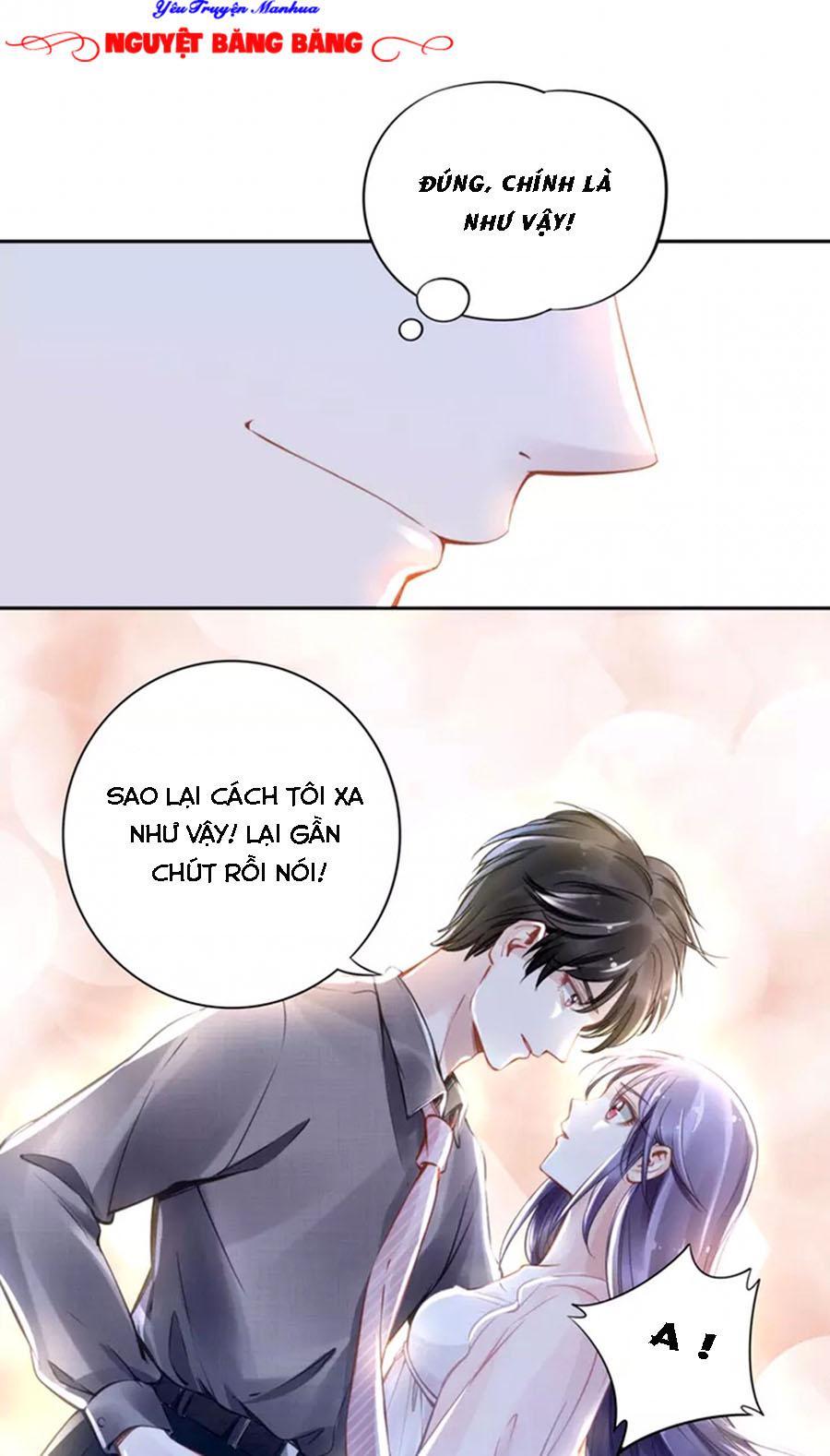 Quyền Thiểu, Nhĩ Lão Bà Yêu Bào Liễu: Chapter 10.1