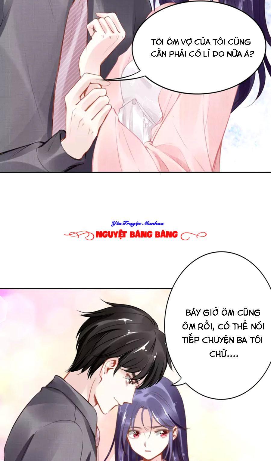 Quyền Thiểu, Nhĩ Lão Bà Yêu Bào Liễu: Chapter 10.1