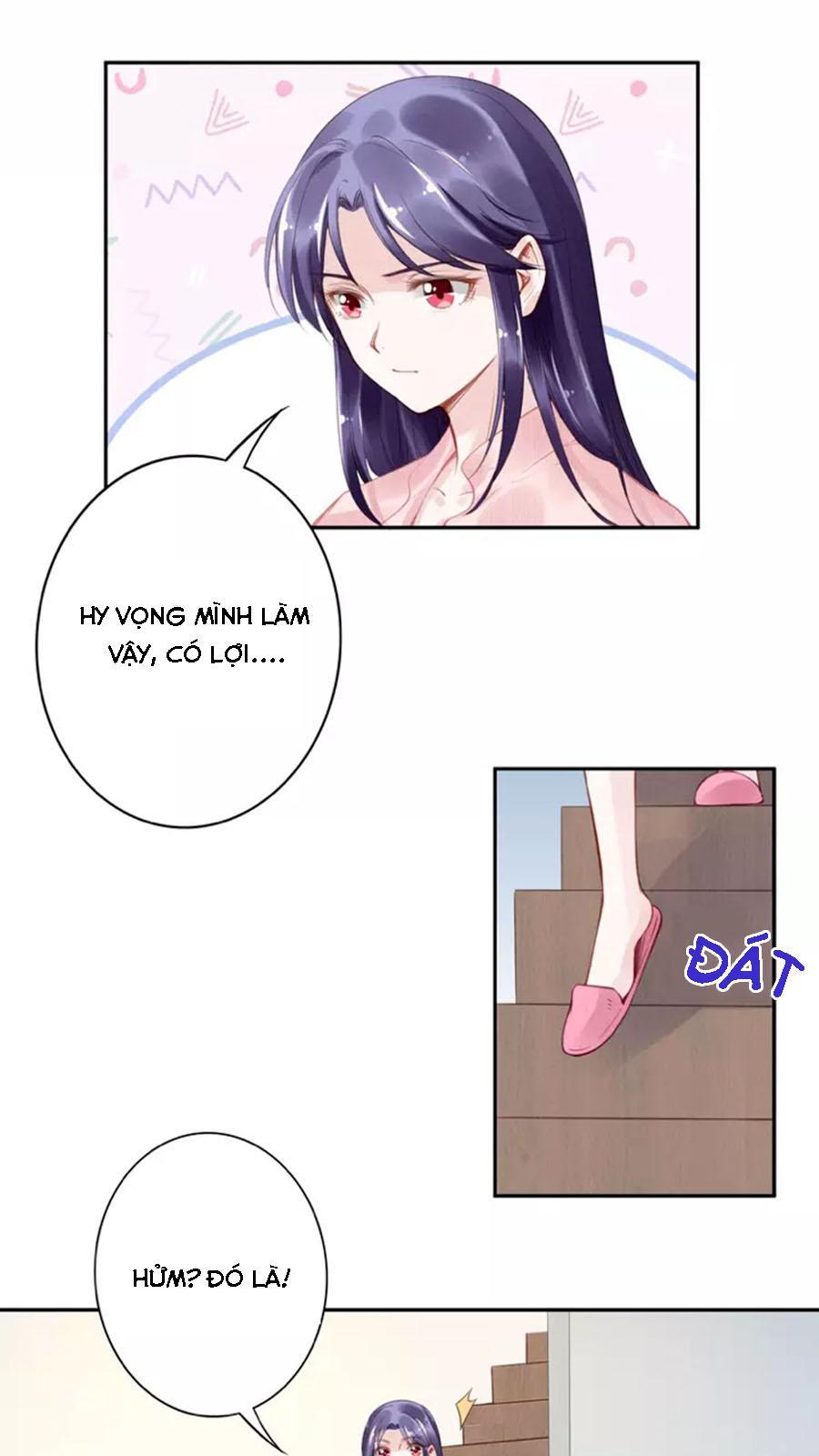 Quyền Thiểu, Nhĩ Lão Bà Yêu Bào Liễu: Chapter 10.1