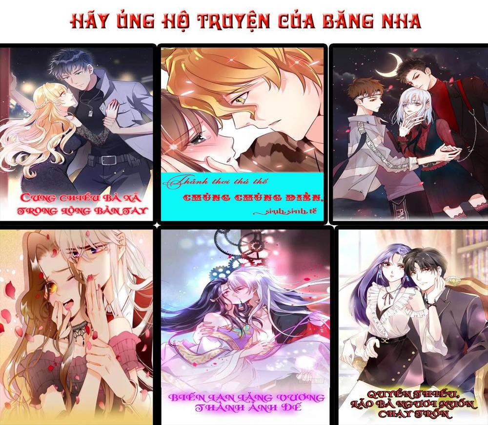 Quyền Thiểu, Nhĩ Lão Bà Yêu Bào Liễu: Chapter 10.1