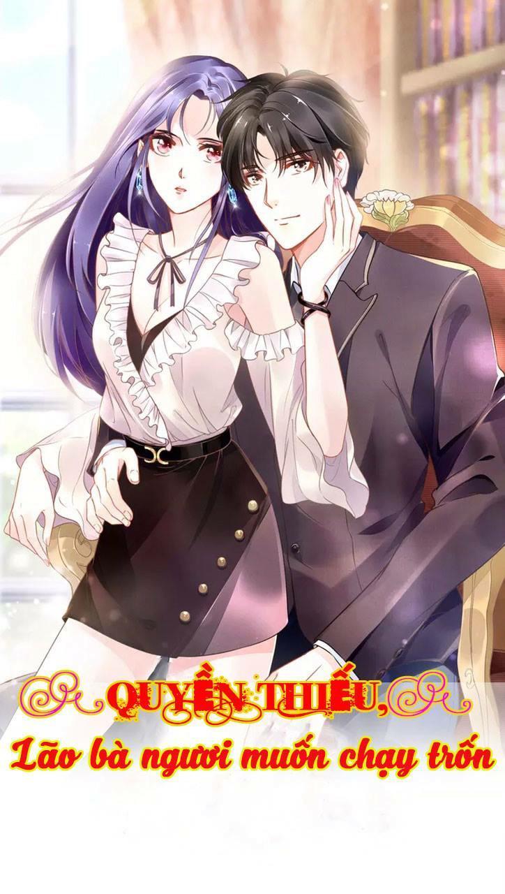 Quyền Thiểu, Nhĩ Lão Bà Yêu Bào Liễu: Chapter 12.1