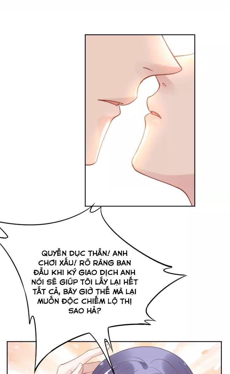Quyền Thiểu, Nhĩ Lão Bà Yêu Bào Liễu: Chapter 12.1