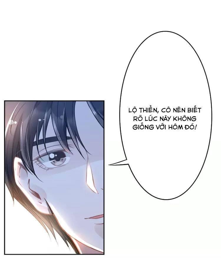 Quyền Thiểu, Nhĩ Lão Bà Yêu Bào Liễu: Chapter 12.1