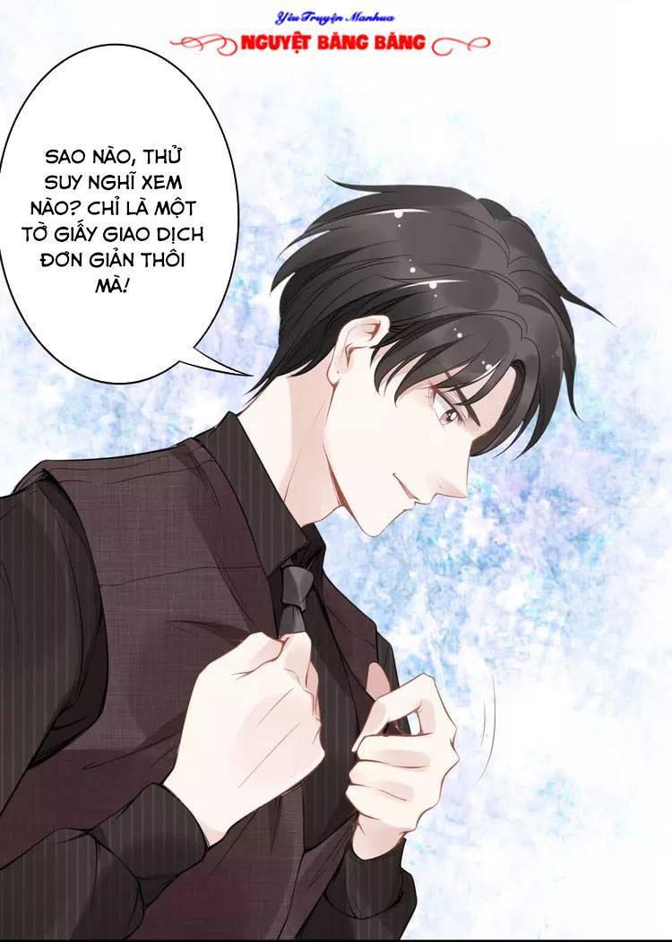 Quyền Thiểu, Nhĩ Lão Bà Yêu Bào Liễu: Chapter 12.1