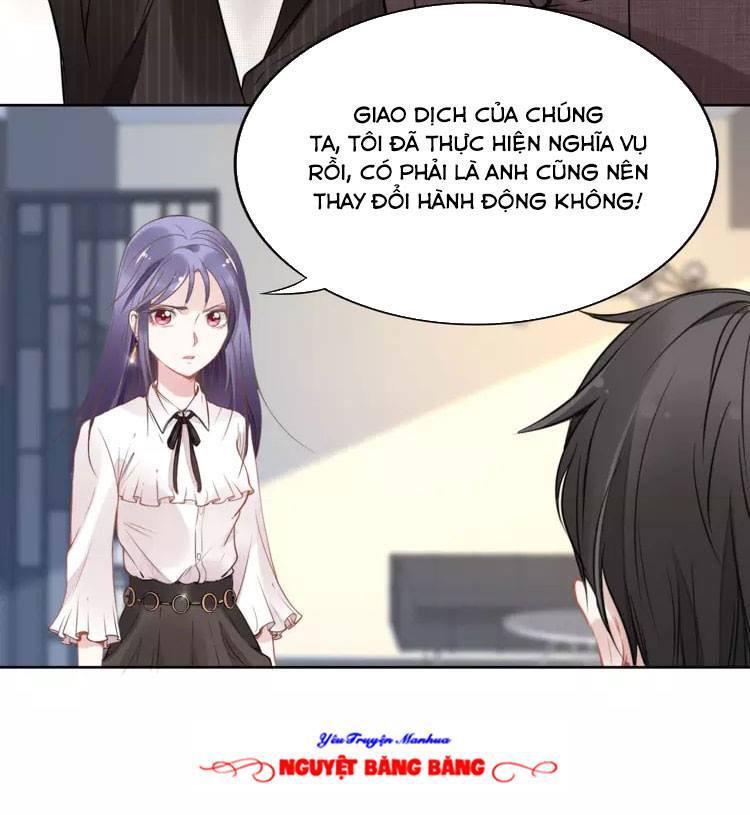 Quyền Thiểu, Nhĩ Lão Bà Yêu Bào Liễu: Chapter 12.1