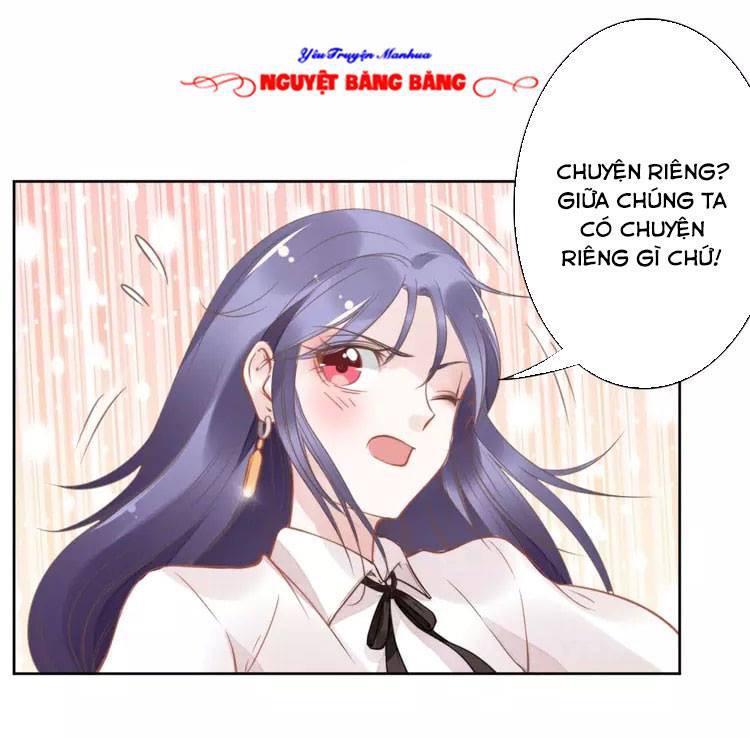Quyền Thiểu, Nhĩ Lão Bà Yêu Bào Liễu: Chapter 12.1