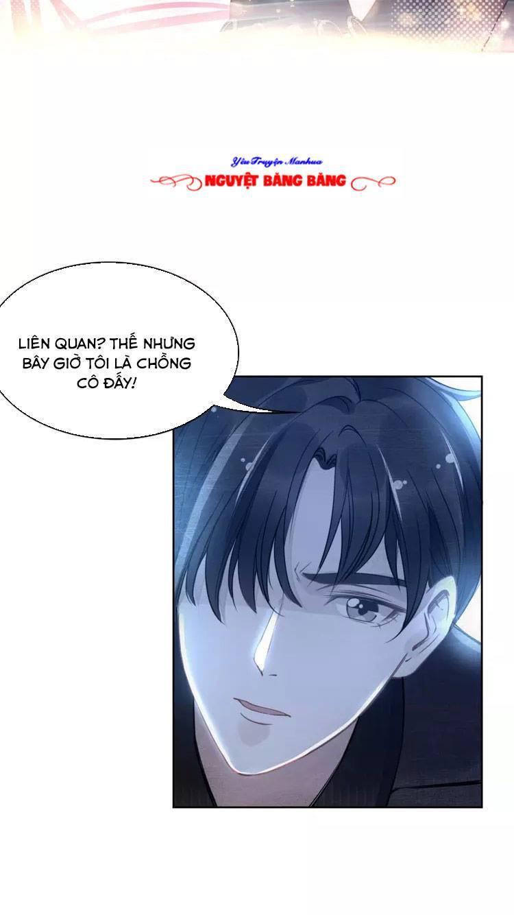 Quyền Thiểu, Nhĩ Lão Bà Yêu Bào Liễu: Chapter 12.1