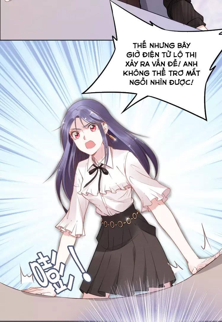 Quyền Thiểu, Nhĩ Lão Bà Yêu Bào Liễu: Chapter 12.1
