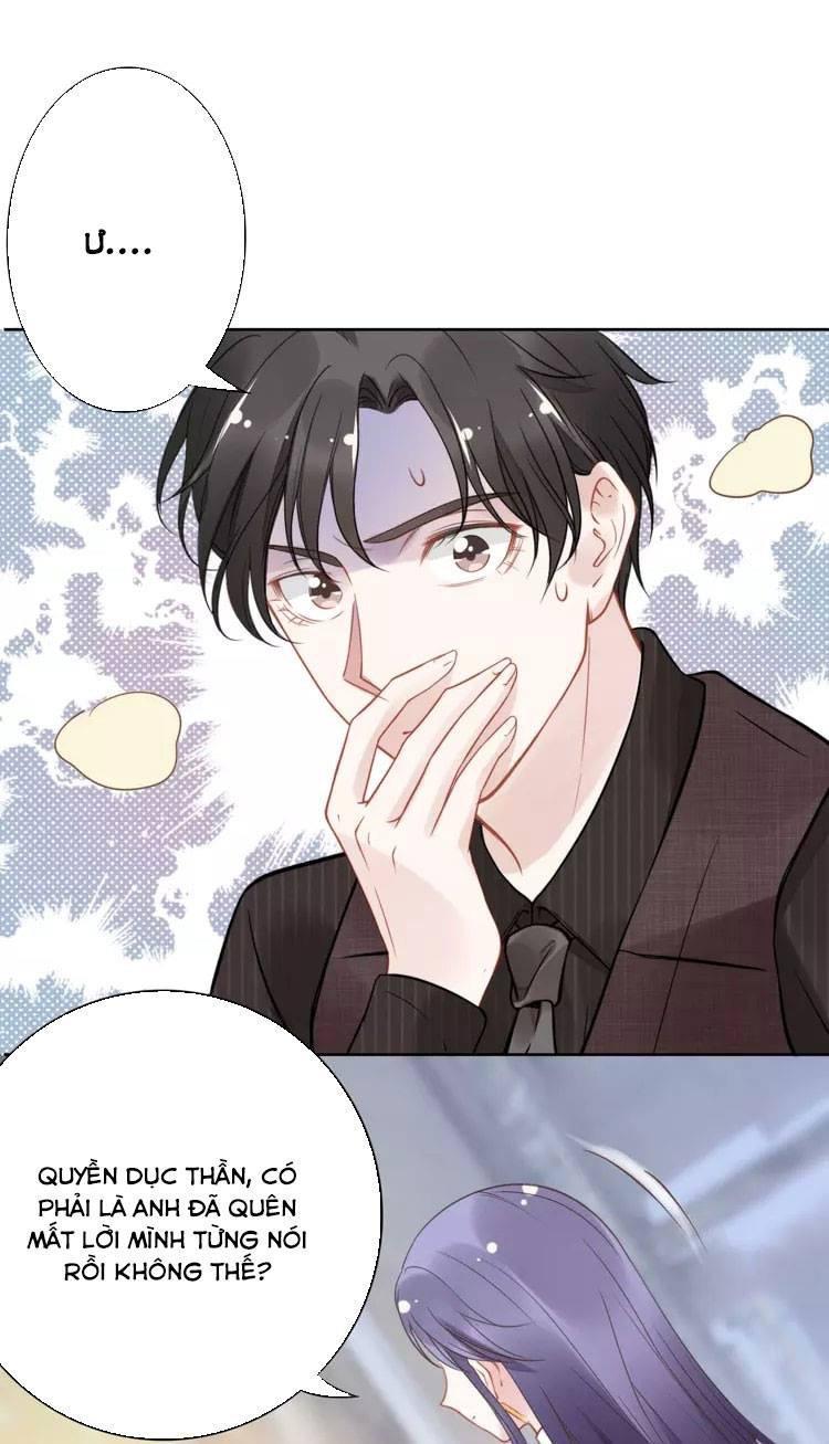 Quyền Thiểu, Nhĩ Lão Bà Yêu Bào Liễu: Chapter 12.1